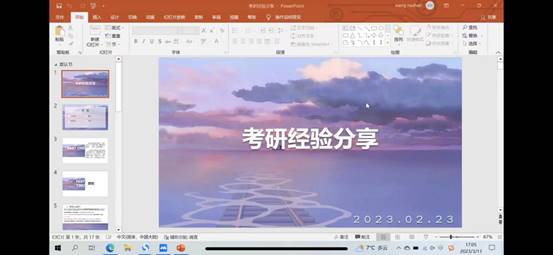 说明: 微信图片_20230313161317 说明: 微信图片_20230313161317