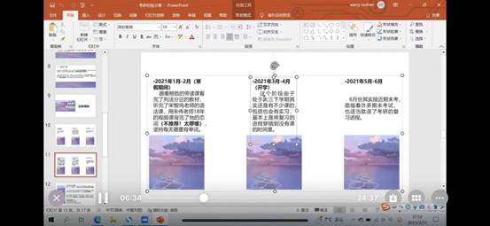 说明: 微信图片_20230313192444 说明: 微信图片_20230313192444